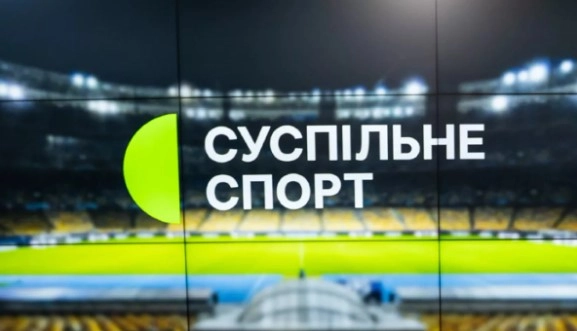 Нацрада включила спортивний канал Суспільного до обов&rsquo;язкового переліку провайдерів