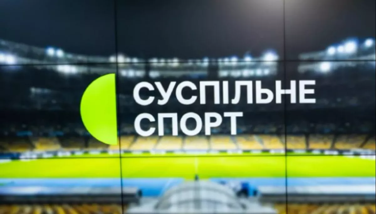Нацрада включила спортивний канал Суспільного до обов&rsquo;язкового переліку провайдерів