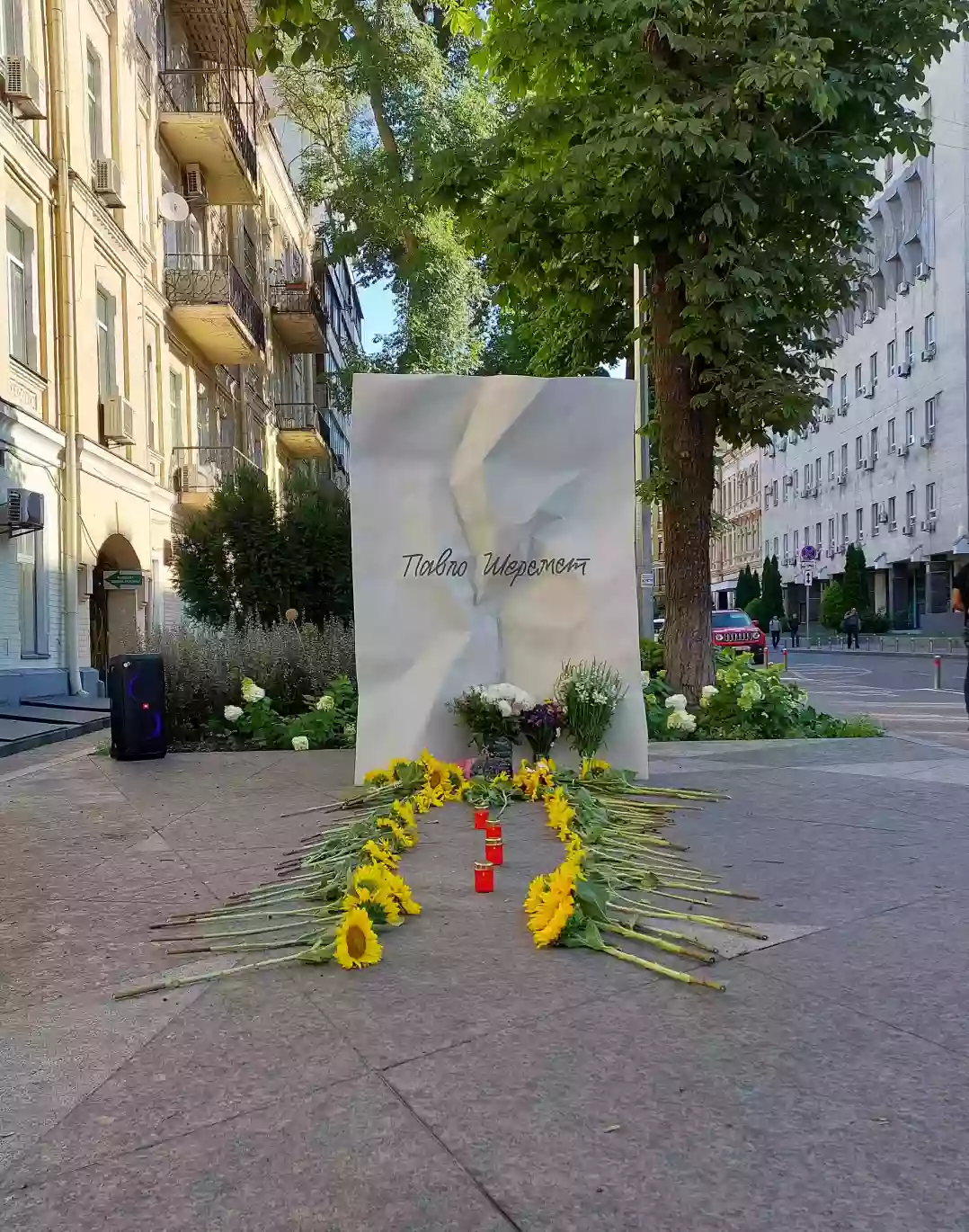 Сім років без Павла Шеремета