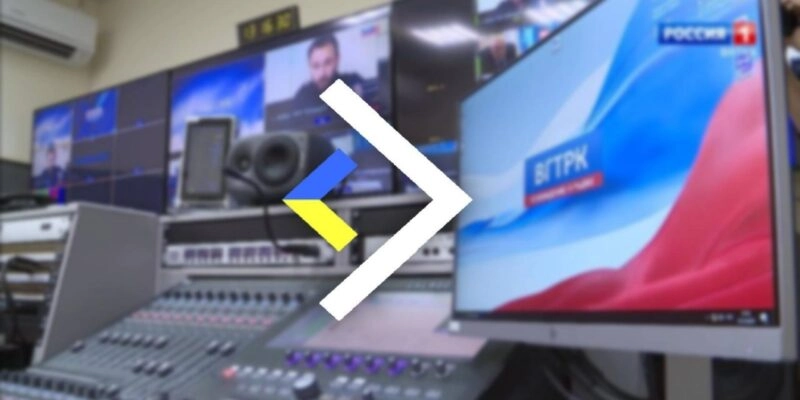 Росія планує об&rsquo;єднати завербованих ФСБ іноземців в одне &laquo;інформаційне агентство&raquo;