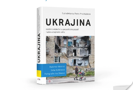 У Чехії видали книгу про повномасштабну війну в Україні, яку Соня Кошкіна написала у співавторстві з істориком Радомиром Мокриком