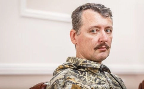 Російського топтерориста Гіркіна затримали за екстремізм, &mdash; росЗМІ