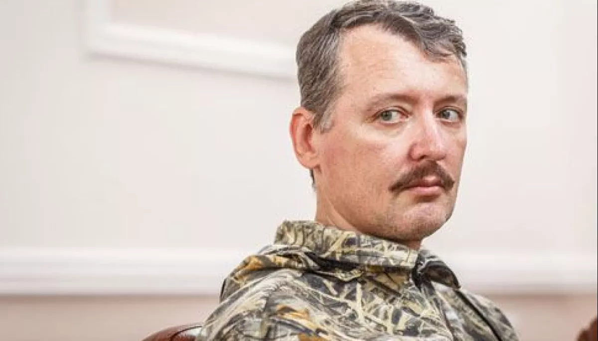 Російського топтерориста Гіркіна затримали за екстремізм, &mdash; росЗМІ