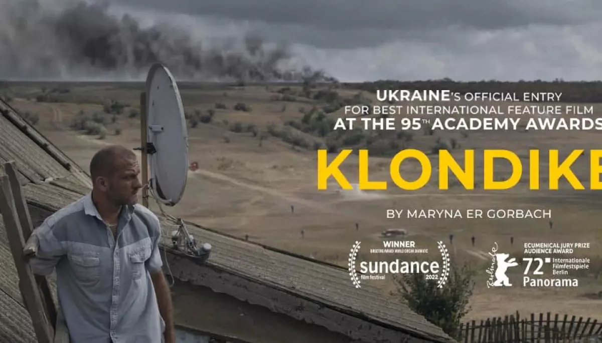 Сьогодні в ефірі турецького телеканалу TRT 2 &mdash; показ фільму Марини Ер Горбач &laquo;Клондайк&raquo;, до створення якого долучилась Україна