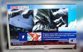 &laquo;Об'єкти, які могли використовувати українські націоналісти для підготовки терактів проти Росії&raquo;: як на телебаченні РФ розповідають про російський удар по центру Одеси