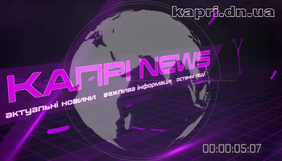 Телеканал «Капрі» з Донеччини під час війни: одного промовця вистачить