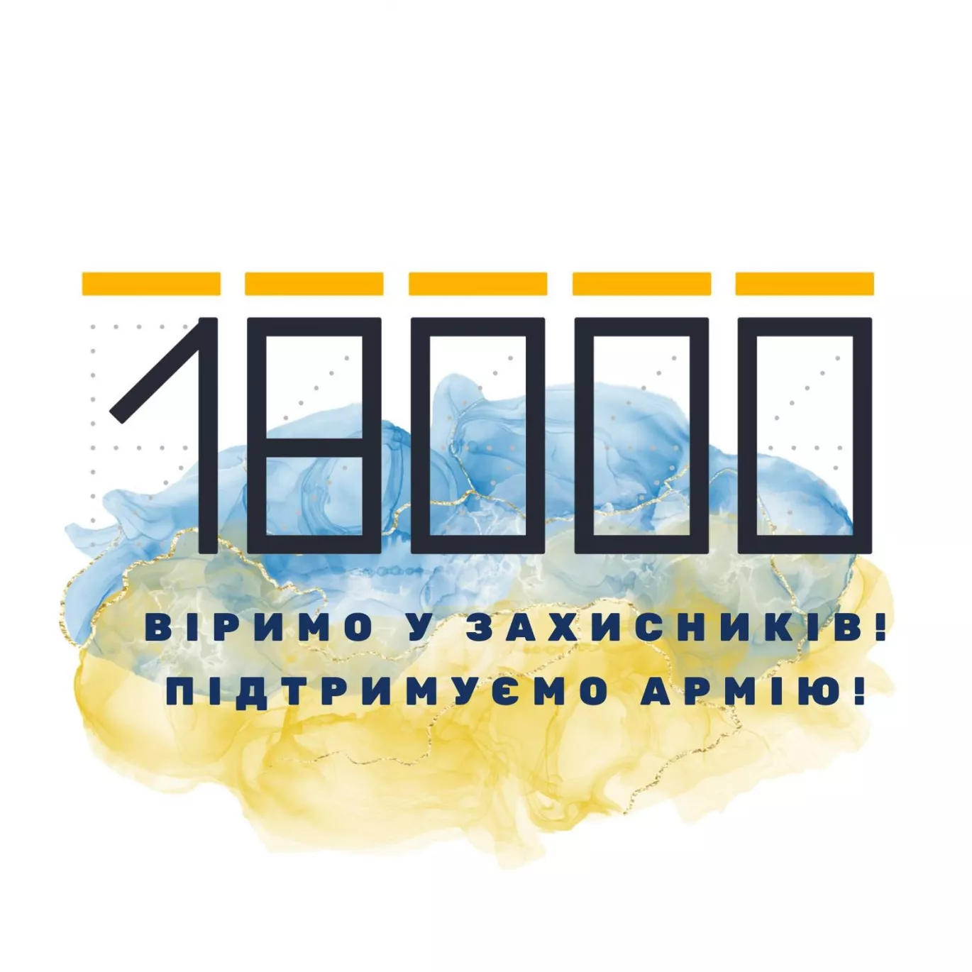 Редакція &laquo;18000&raquo; поскаржилась на неетичну поведінку мера Черкас Бондаренка. Той стверджує, що видання &laquo;пише неправдиву інформацію&raquo;