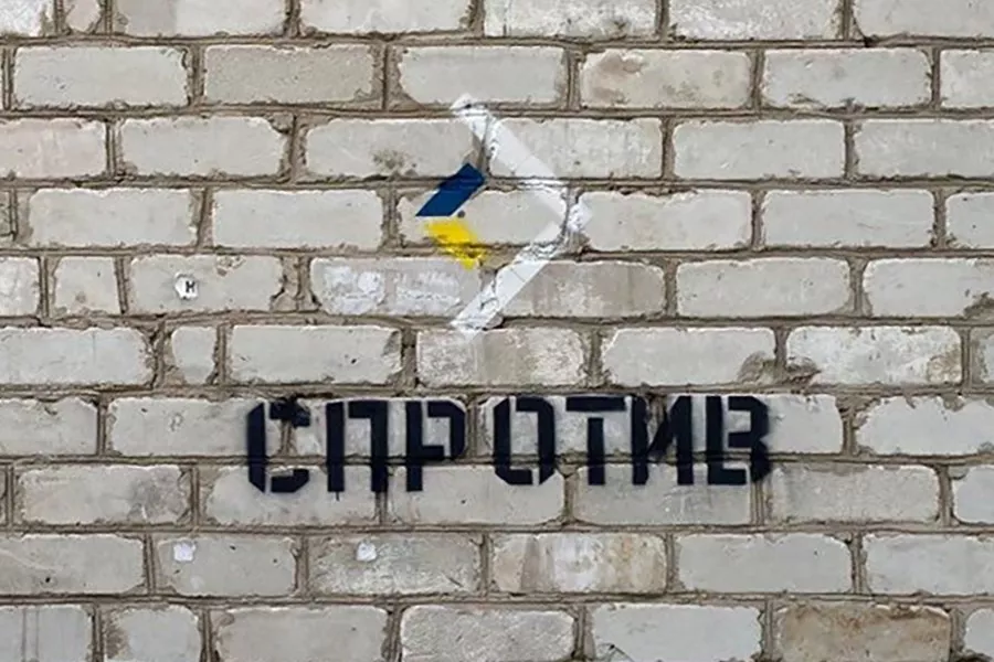 Росіяни завезли до бібліотек на захоплених територіях Запоріжжя партію пропагандистської літератури