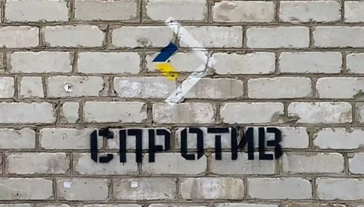 Росіяни завезли до бібліотек на захоплених територіях Запоріжжя партію пропагандистської літератури