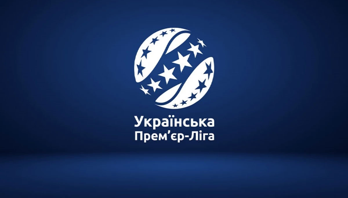 УПЛ віддала права на Чемпіонат України з футболу різним ОТТ-сервісам. Матчі показуватимуть безкоштовно