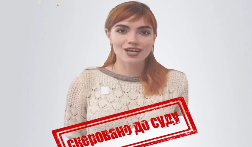 Колаборантку, яка знімала відеосюжети для окупаційної влади, судитимуть у Луцьку