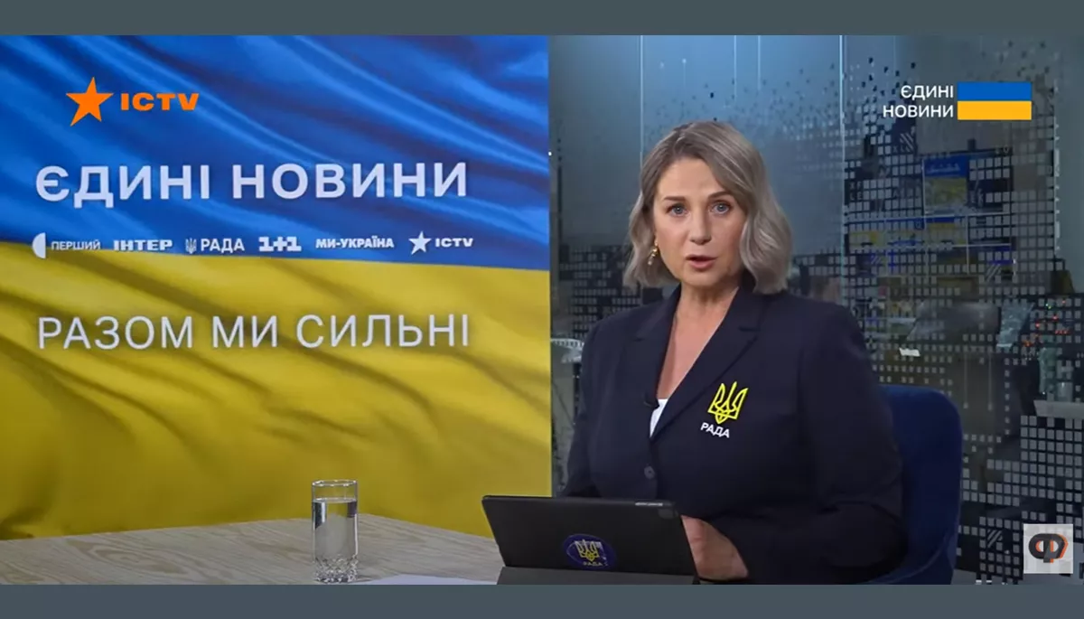 Моніторинг спільного телемарафону &laquo;Єдині новини&raquo; за 17-18 липня 2023 року