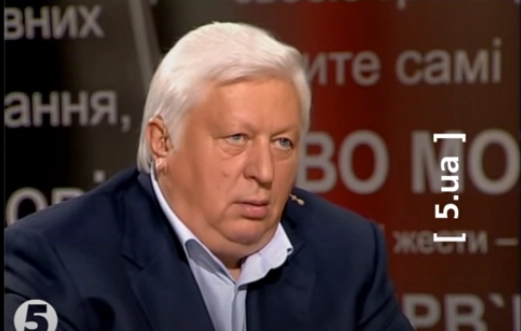 Ексгенпрокурор Пшонка виграв справу в суді ЄС і більше не перебуває під санкціями