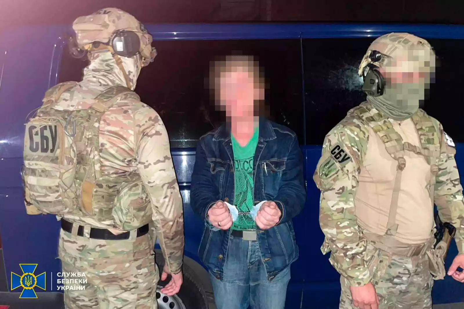 СБУ затримала мешканця Харківщини, який збирав для росіян дані про стратегічно важливі об'єкти