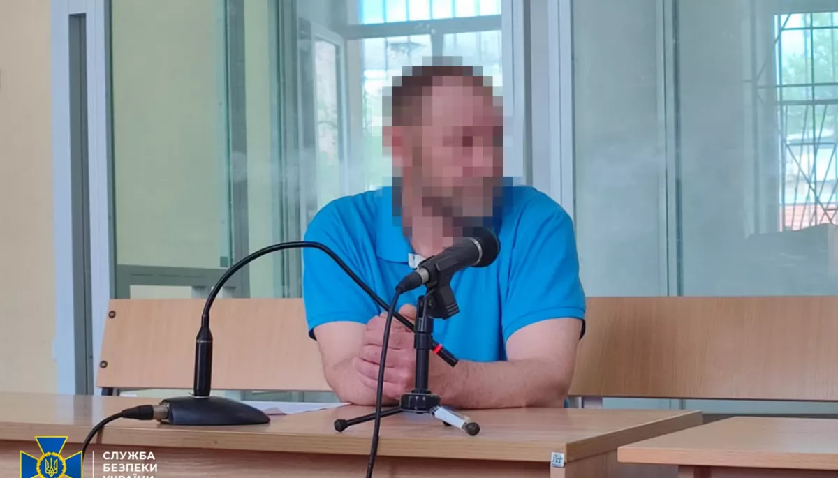 Інформатора розвідки РФ, який наводив ворожі дрони на позиції ЗСУ під Лиманом, посадили на 14 років