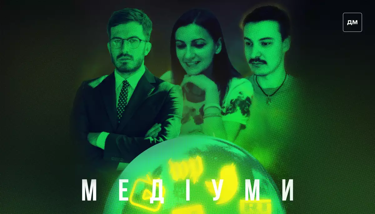 Медіадиктатура Віктора Орбана: як прем’єр-міністр Угорщини підпорядкував собі державні ЗМІ, приватні медіа та соцмережі. Гість подкасту «Медіуми» — Дмитро Тужанський