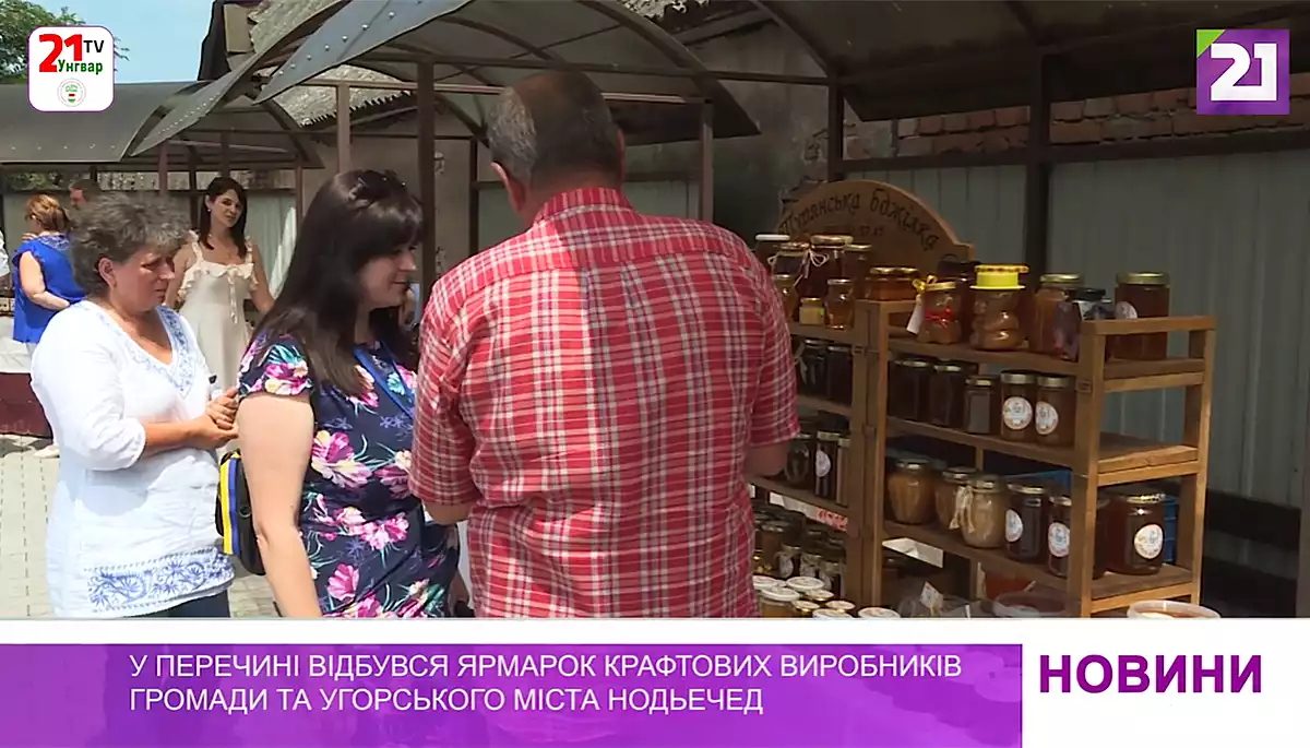 Закарпатський телеканал «TV21 Ungvár» під час війни: Угорщина всім допоможе