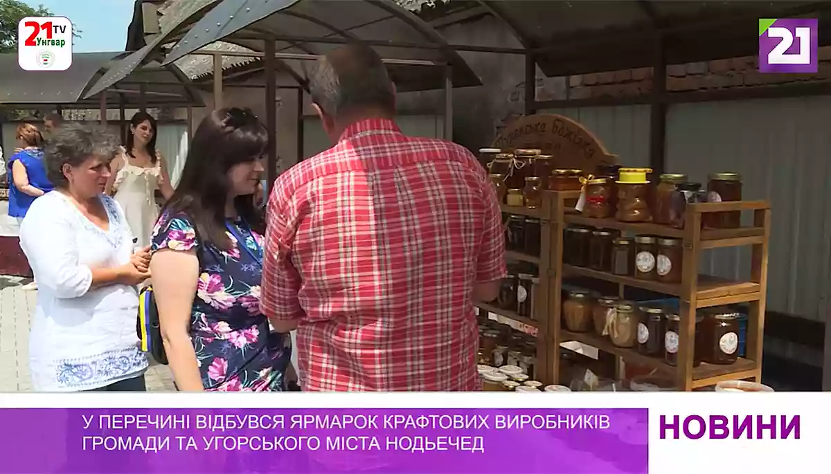 Закарпатський телеканал «TV21 Ungvár» під час війни: Угорщина всім допоможе