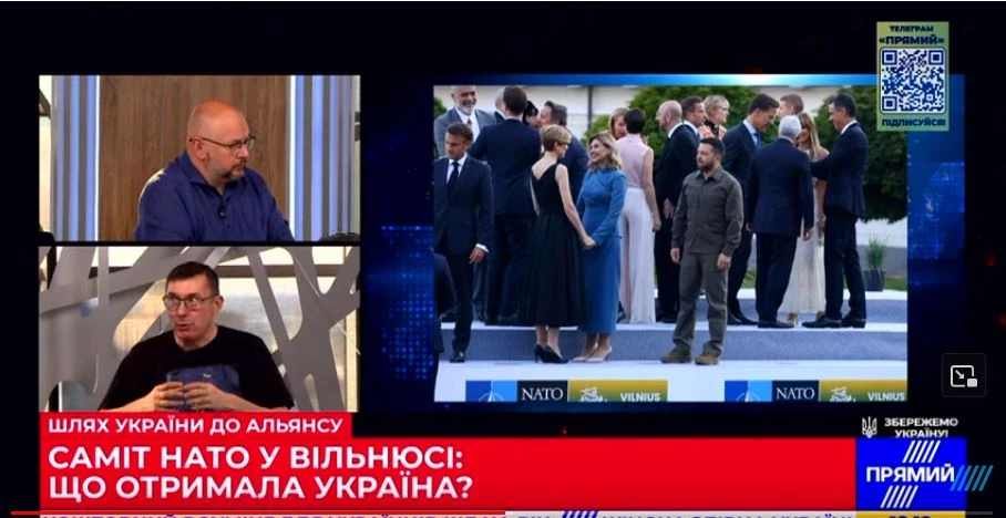 Україна під дверима НАТО. Огляд інформаційних каналів за 11&ndash;13 липня 2023 року