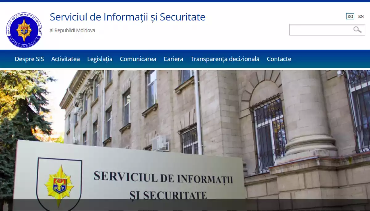 Служба інформації та безпеки Молдови розірвала угоду про співпрацю з ФСБ Росії