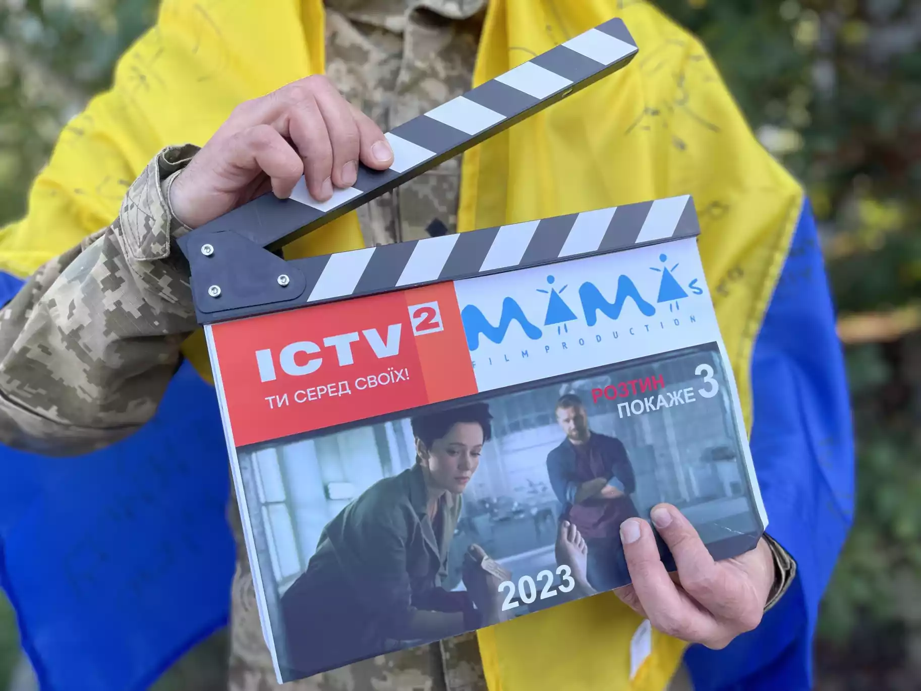Телеканал ICTV2 розпочав зйомки третього сезону серіалу &laquo;Розтин покаже&raquo;