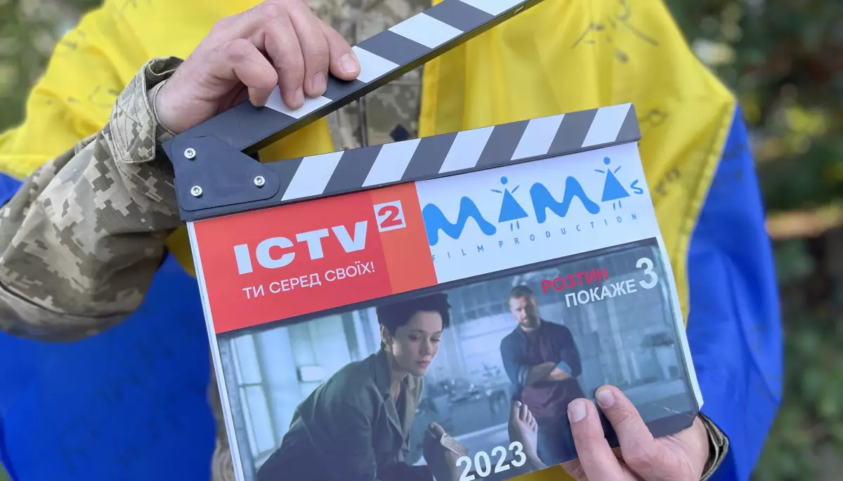 Телеканал ICTV2 розпочав зйомки третього сезону серіалу «Розтин покаже»