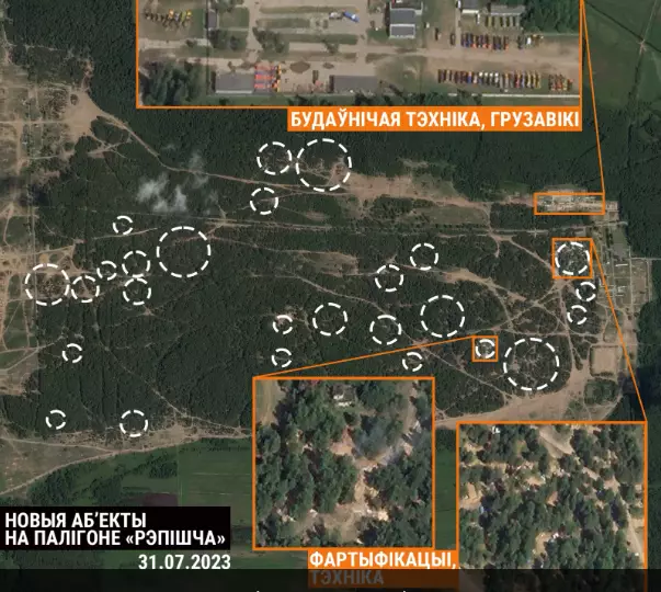 Білоруська служба &laquo;Радіо Свобода&raquo; опублікувала супутниковий знімок полігону поблизу табору &laquo;вагнерівців&raquo; (ФОТО)
