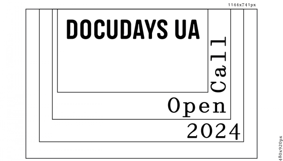 Docudays UA розпочав приймати фільми на участь у конкурсних програмах фестивалю у 2024 році