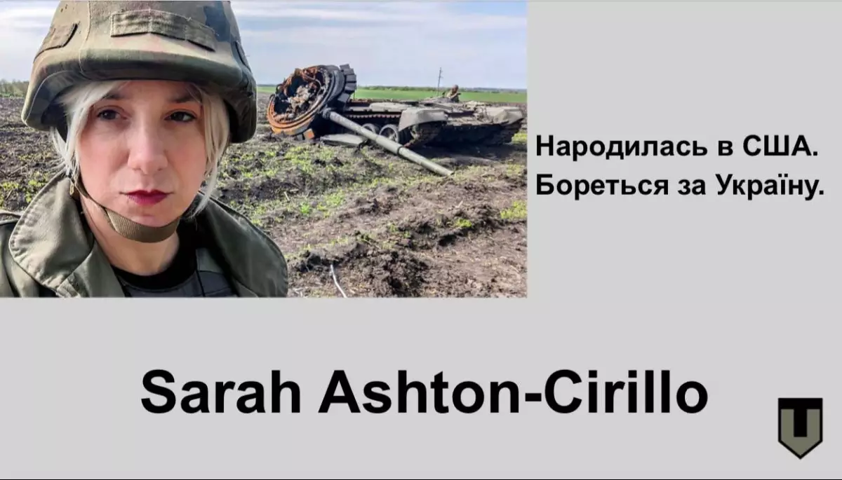 В Міноборони відреагували на хейт росЗМІ з приводу трансгендерності нової спікерки ЗСУ