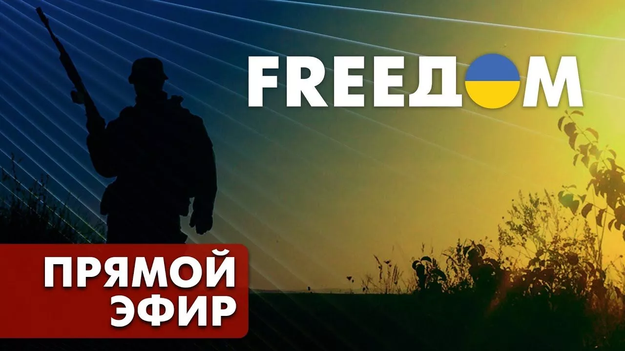 &laquo;FreeДом&raquo; у цифрах. Диджитал-редактор про перегляди та аудиторію