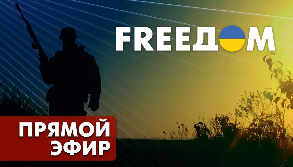 &laquo;FreeДом&raquo; у цифрах. Диджитал-редактор про перегляди та аудиторію