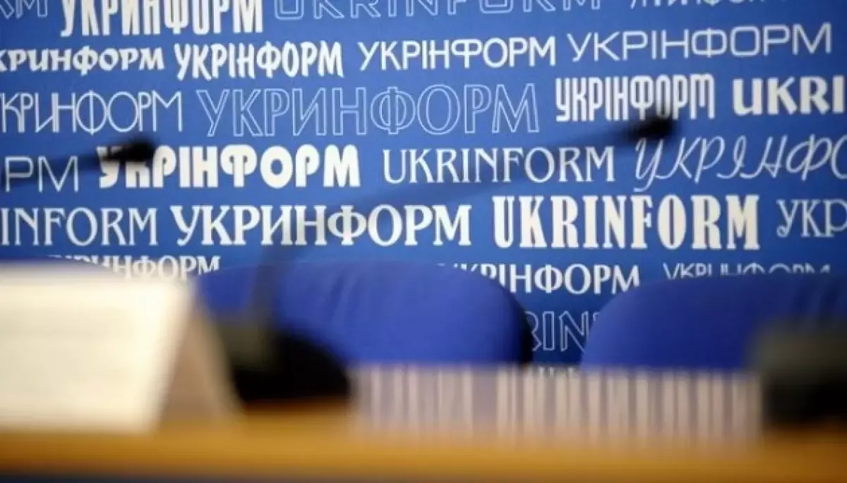 &laquo;Укрінформ&raquo; шукає більд-редактора
