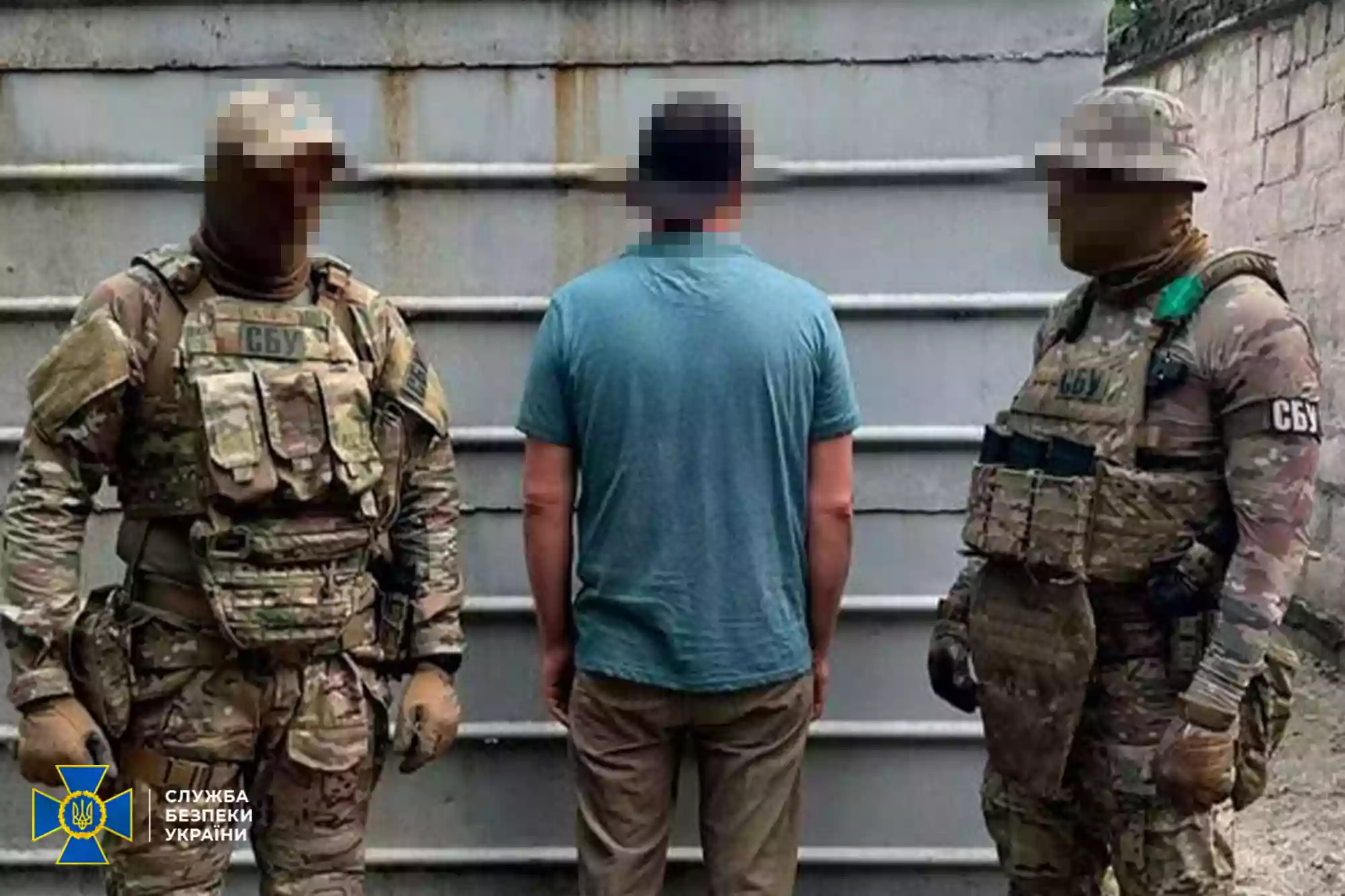 У Харкові затримали залізничника, який передавав окупантам маршрути ешелонів із технікою для ЗСУ
