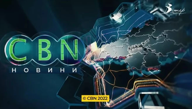 Канал &laquo;Вітер&raquo; з Кропивницького  припинив мовлення в цифрі