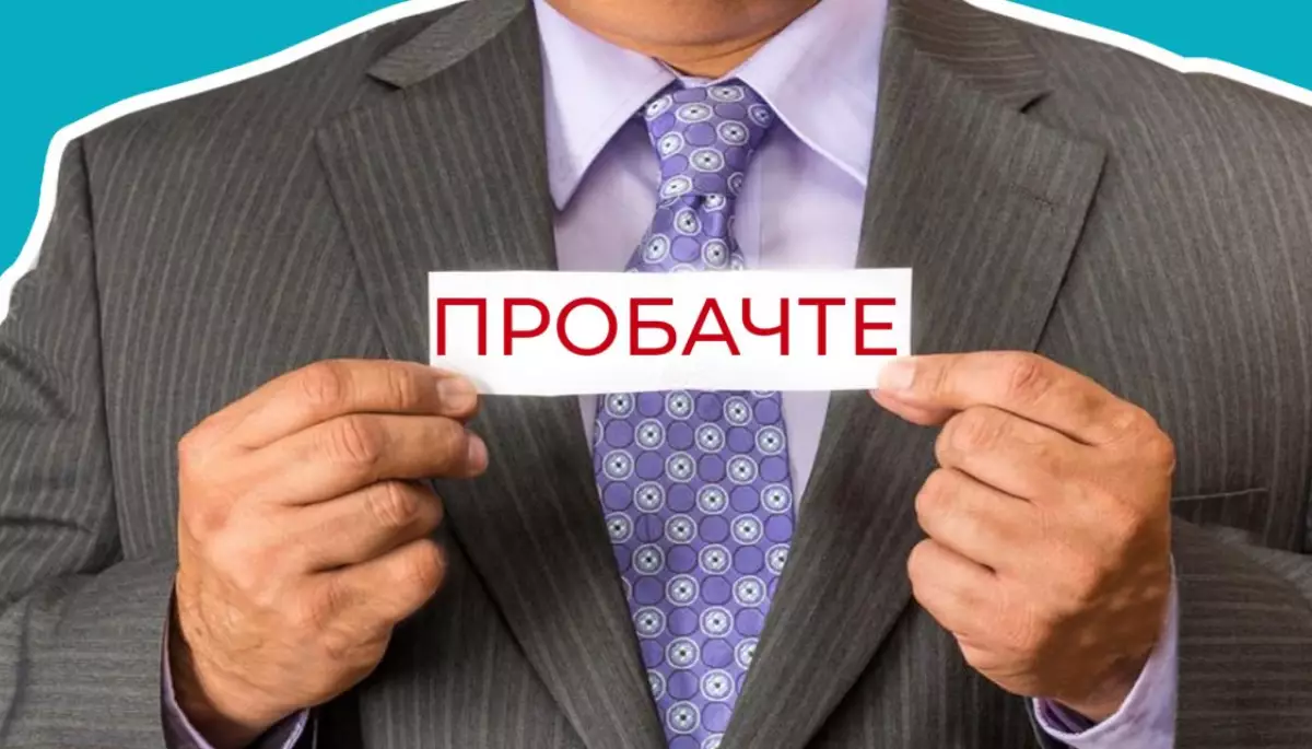 Медійнику одного з дніпровських телеканалів довелось просити вибачення за некоректне висловлювання на адресу людей з інвалідністю