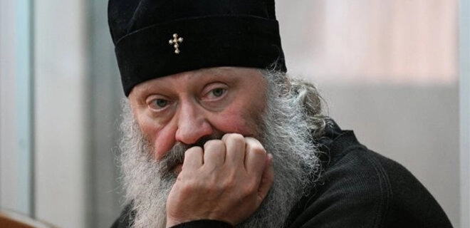 Митрополит УПЦ МП Павло вийшов із СІЗО під заставу в майже мільйон доларів