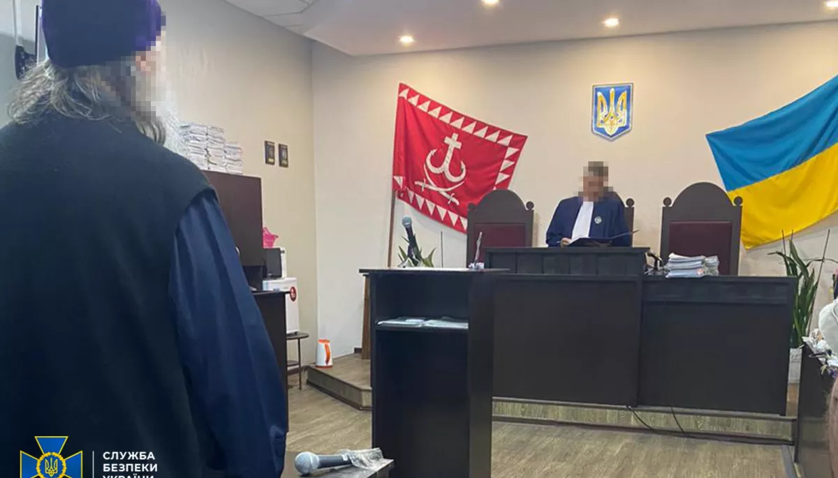 Митрополит, очільник Тульчинської єпархії УПЦ (МП) на Вінничині отримав 5 років в'язниці за виправдовування військової агресії РФ