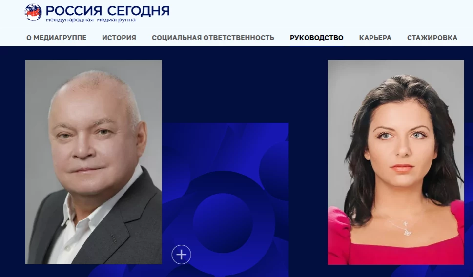 Інформагентство &laquo;Россия сегодня&raquo;, яким керують пропагандисти Кисельов і Симоньян, подало заявку на реєстрацію бренду &laquo;Эхо Москвы&raquo;