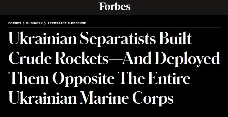 Журнал Forbes назвав терористів &laquo;ДНР&raquo; &laquo;сепаратистською республікою&raquo;