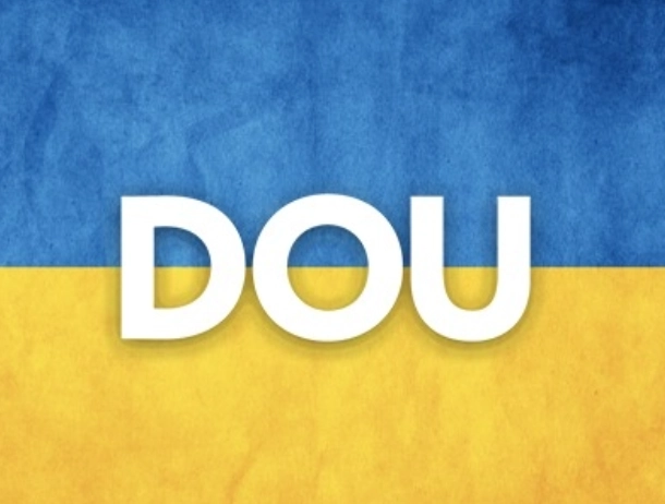 DOU шукає журналіста(-ку) для роботи на сайті