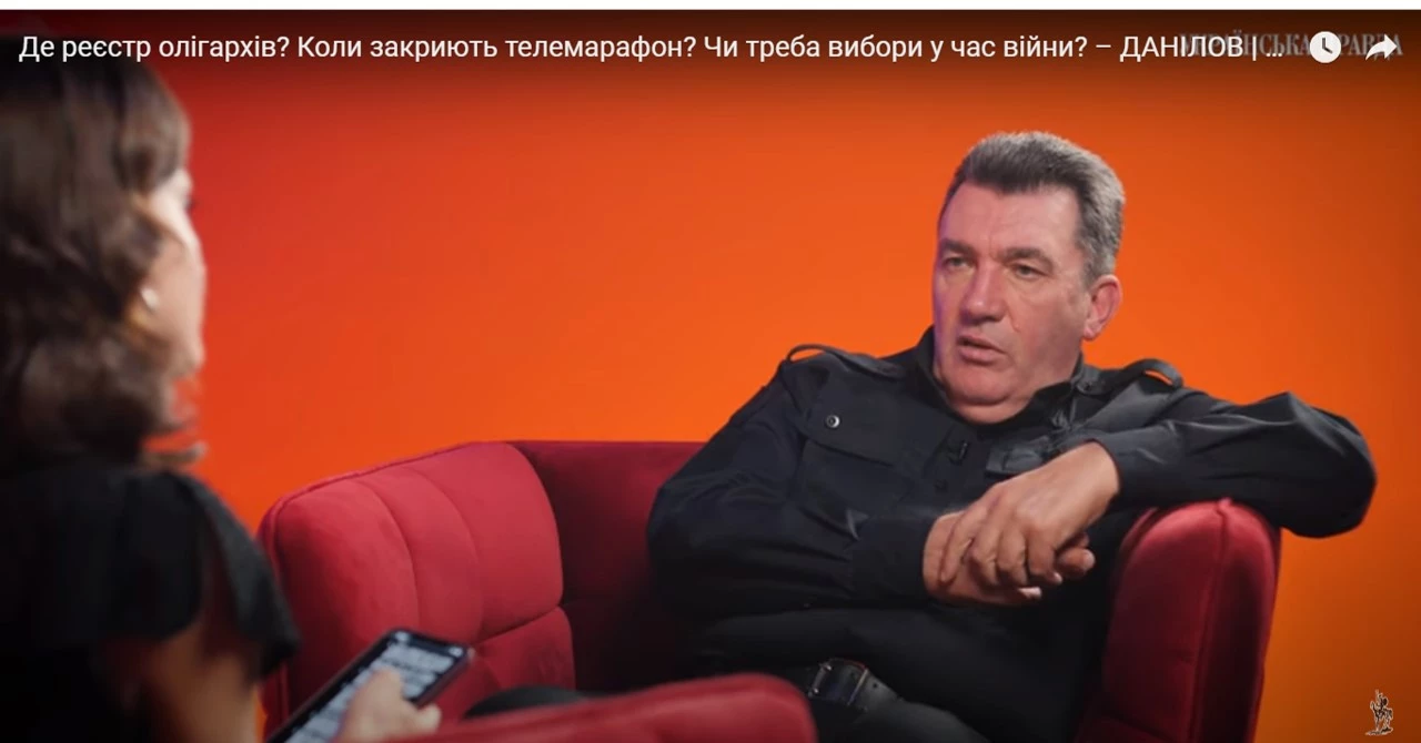 Данілов в інтерв&rsquo;ю &laquo;УП&raquo;: &laquo;Людини, яка керує телемарафоном, в цій країні не існує&raquo;