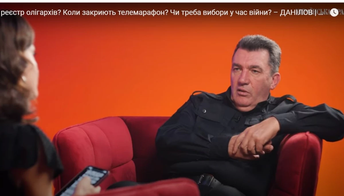 Данілов в інтерв’ю «УП»: «Людини, яка керує телемарафоном, в цій країні не існує»