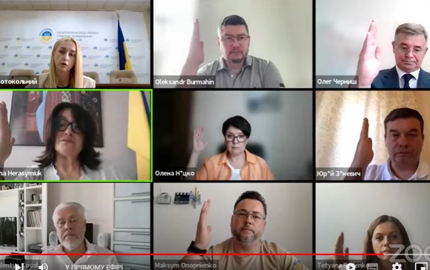 Нацрада оголосила конкурс на місця в мультиплексах &laquo;Зеонбуду&raquo;