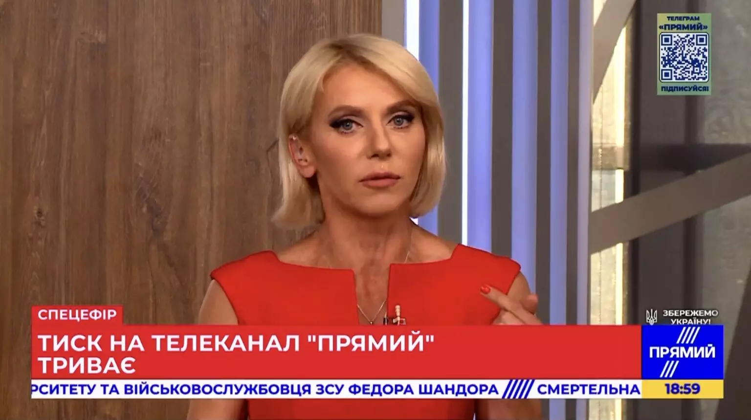 На Прямому каналі пов&rsquo;язують обшуки в його колишнього власника з намаганням влади відібрати медіа