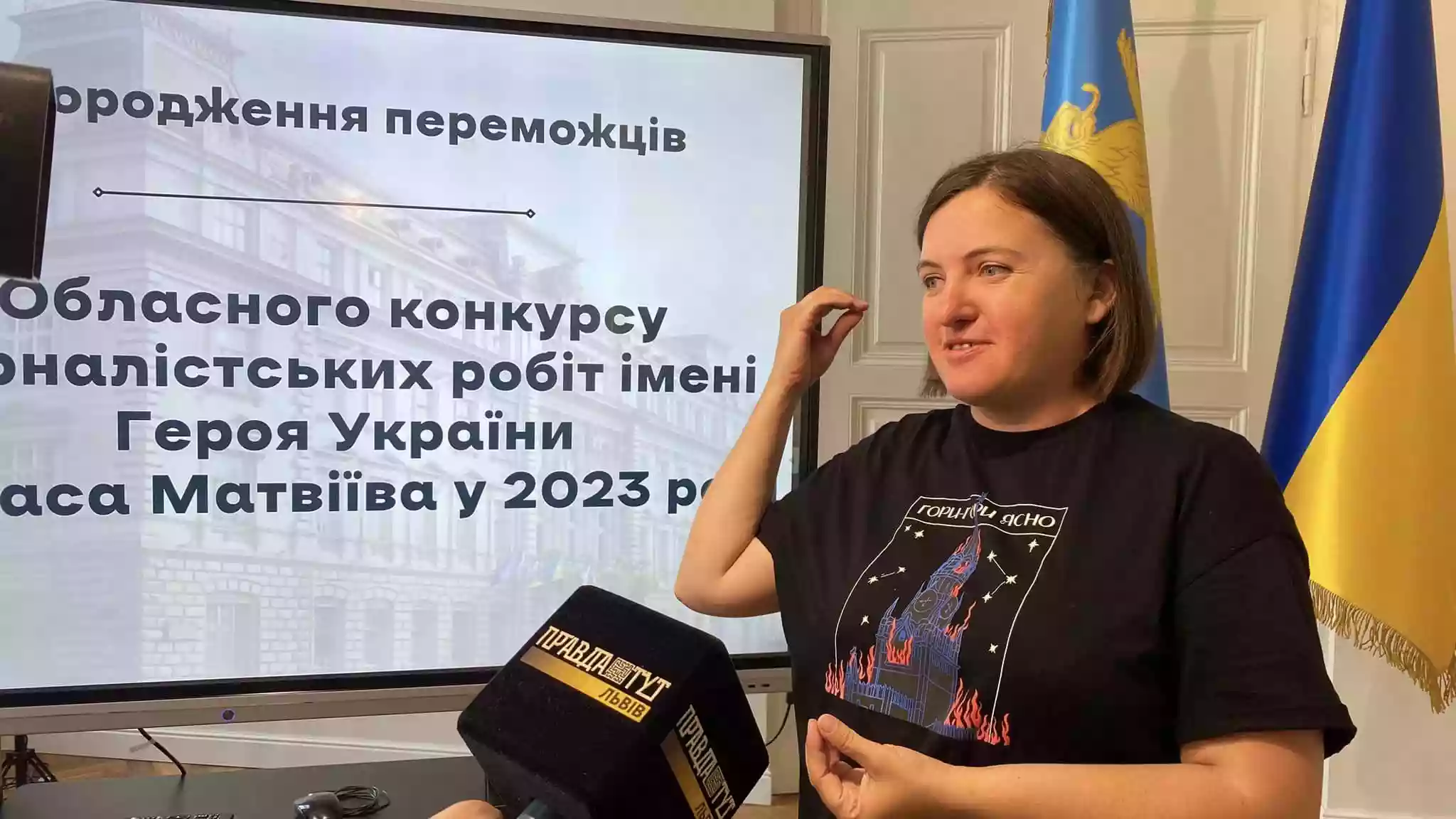 Журналістка hromadske Мар'яна П'єцух перемогла на конкурсі журналістських робіт імені Героя України Тараса Матвіїва