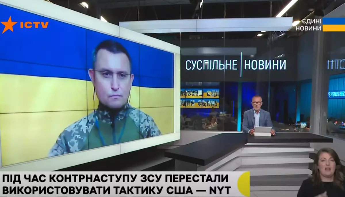 Моніторинг спільного телемарафону &laquo;Єдині новини&raquo; за 3&ndash;4 серпня 2023 року