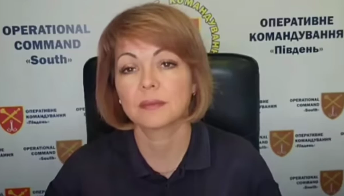 Наталія Гуменюк: Розмови про просування ЗСУ на Херсонщині дуже шкодять українським військовим