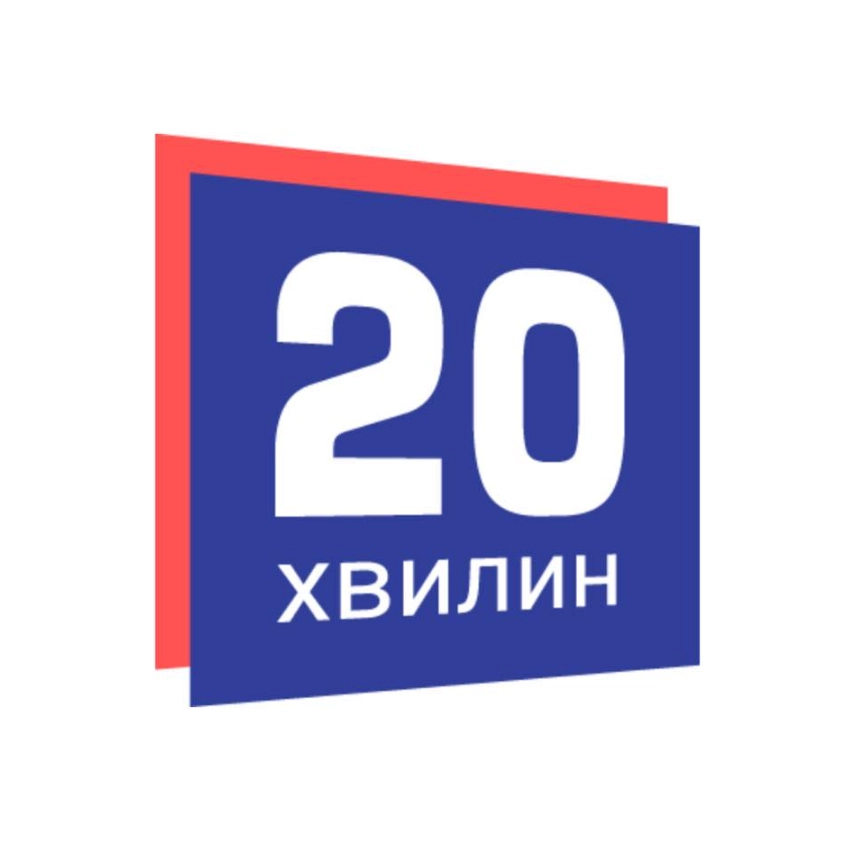 &laquo;МедіаЧек&raquo;: Вінницькі &laquo;20 хвилин&raquo; у новині про зґвалтування порушили кодекс етики та законодавство