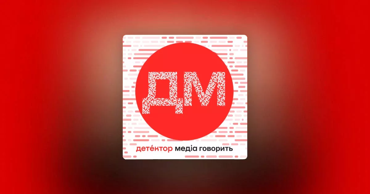 Як російська пропаганда використовує загибель співробітника РІА «Новості» Журавльова
