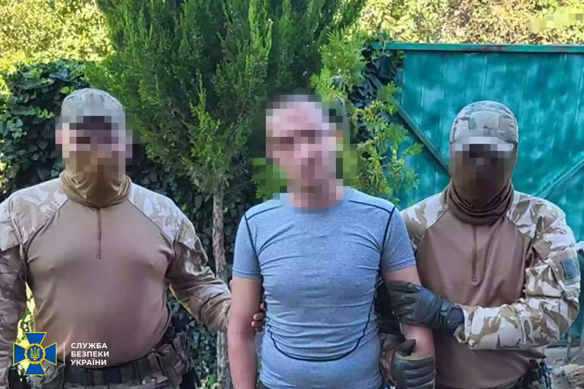 СБУ затримала херсонця, який &laquo;передав&raquo; росіянам місцеву філію &laquo;Укрпошти&raquo; під час окупації міста